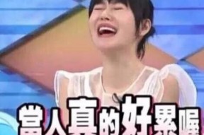 娱乐圈吃瓜屋,揭秘明星背后的秘密与八卦