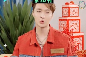 娱乐公司吃瓜事件,揭秘吃瓜事件背后的真相与影响