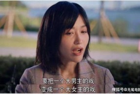 听到女主心声吃瓜的娱乐圈文