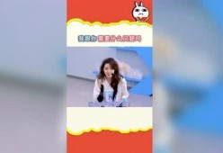 娱乐吐槽吃瓜社,吃瓜社带你领略幕后风云