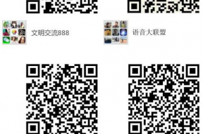 娱乐圈吃瓜群二维码微信,揭秘吃瓜群二维码背后的明星八卦风云！”