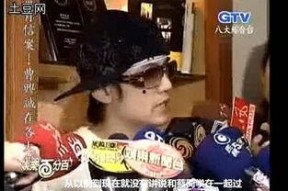 豆瓣娱乐圈吃瓜小组