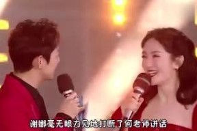 娱乐圈演唱会吃瓜的是谁,揭秘幕后真相与明星互动瞬间