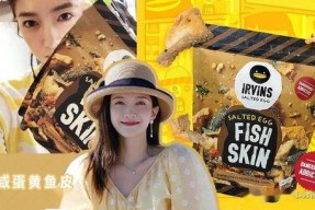 娱乐吃瓜今天直播吗