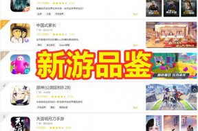 娱乐吃瓜报道文章素材下载