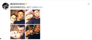 娱乐吃瓜男友是谁啊小说,揭秘隐藏在幕后的爱情故事